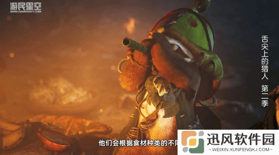 极乐软件园