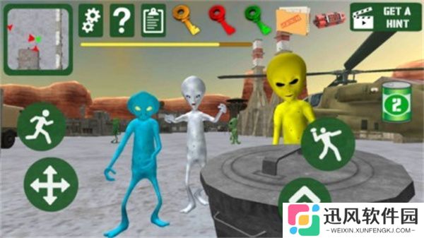 超级外星英雄