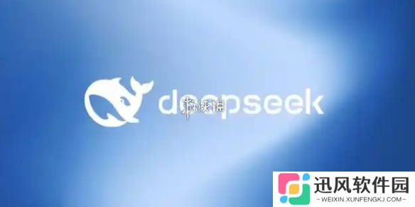 deepseek缩写是什么-deepseek缩写介绍