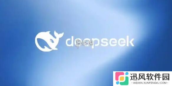 deepseek本地部署优势有哪些-deepseek本地部署的好处介绍