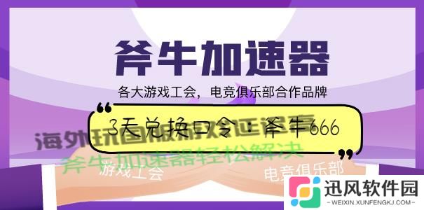 口令2-605 (5).jpg