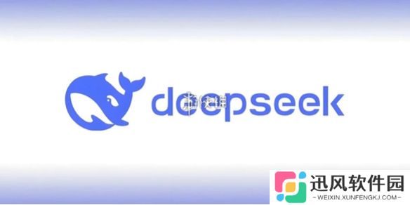 deepseek苹果怎么下载安装-deepseek ios版下载安装教程
