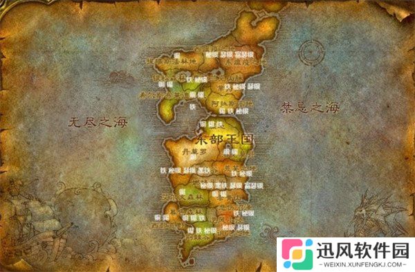 魔兽世界wlk珠宝1-450怎么冲 wlk珠宝1-450速冲攻略