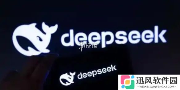 deepseek是什么意思-deepseek的意思介绍