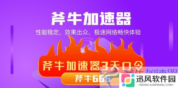 口令2-605 (9).jpg 口令2-605 (9).jpg