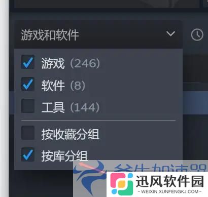 必看！《双影奇境》通行证与本体辨识技巧，轻松切换无压力