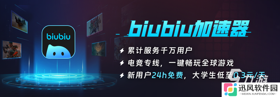 代号界配置要求有哪些 代号界配置要求一览