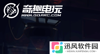 奇趣电玩平台怎么下载，奇趣电玩官网下载地址是什么？