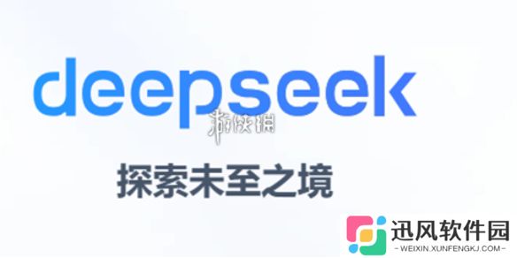 deepseek蒸馏版和正常版本哪个厉害-deepseek蒸馏版VS正常版本