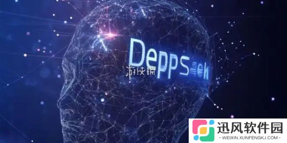 deepseek r1怎么本地部署-deepseek r1本地部署教程