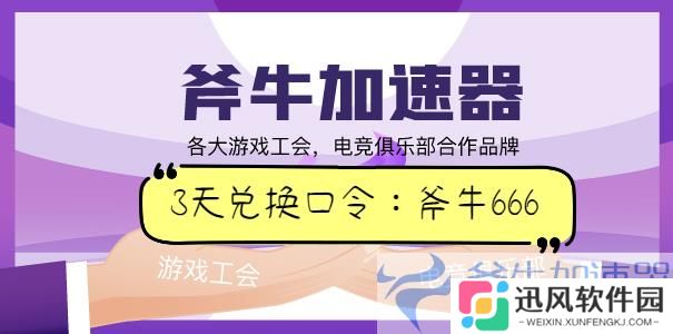 口令2-605 (5).jpg