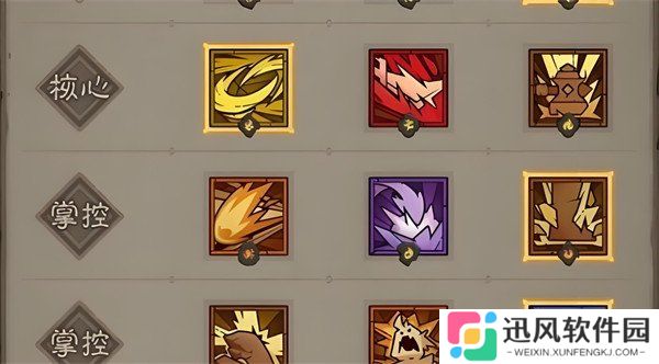 英雄没有闪21-6怎么过 21-6通关步骤详解
