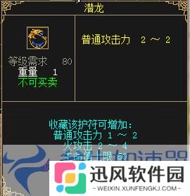 11月15日 年度版本“梦回赤诚”豪掷百万现金，人人能领！