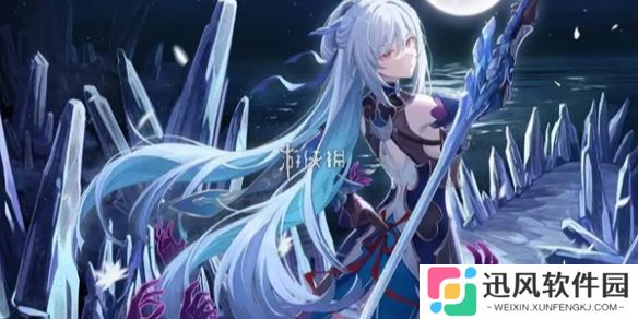 崩坏星穹铁道3.2循星归程活动更新说明