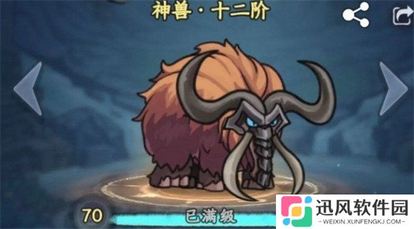 大梦道心录暴炎宗怎么玩 暴炎宗玩法教学