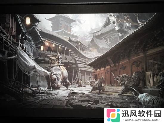 极乐软件园