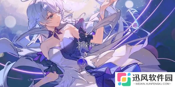 崩坏星穹铁道星穹贺礼怎么玩-崩坏星穹铁道星穹贺礼活动玩法介绍