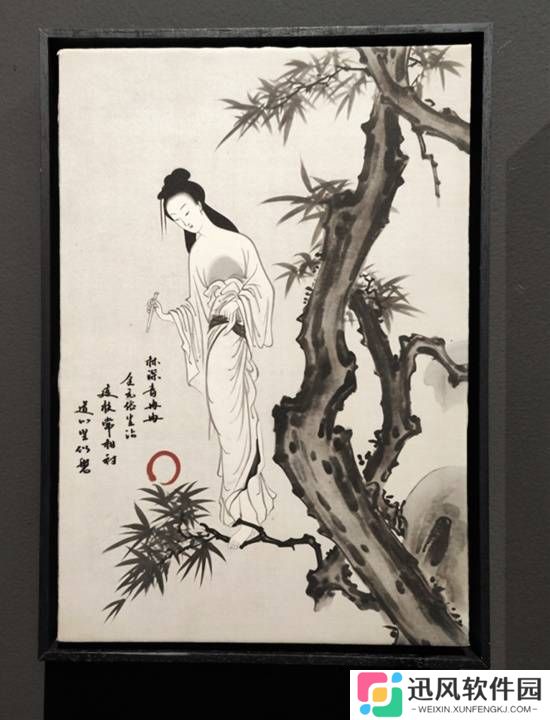 极乐软件园