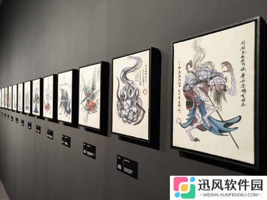 极乐软件园