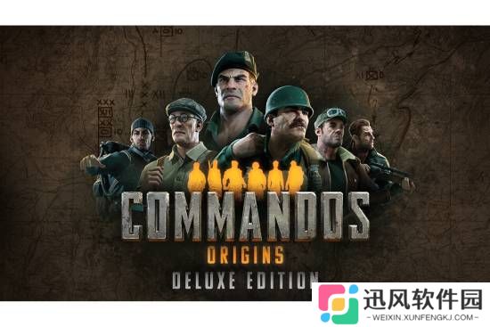 盟军敢死队起源获IGN8分！完美平衡经典与现代之作