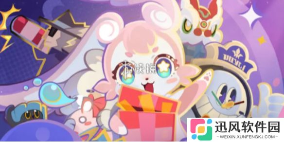 崩坏星穹铁道二周年特惠物品有哪些-崩坏星穹铁道2周年特惠内容一览
