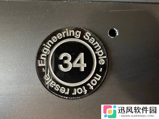极乐软件园
