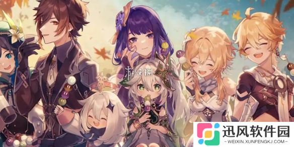 原神5.6前瞻什么时候开启-原神5.6版本前瞻直播开启时间