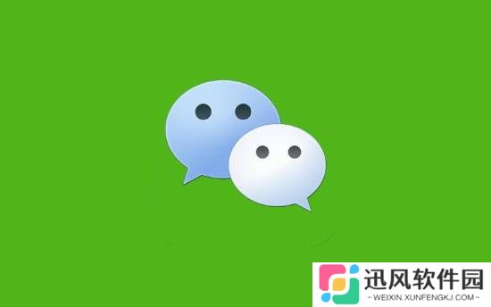 极乐软件园
