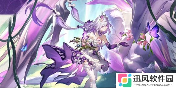 崩坏星穹铁道遐蝶头像-崩坏星穹铁道遐蝶头像大全