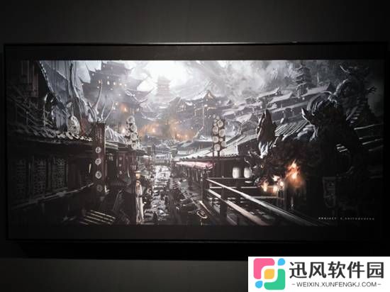 极乐软件园