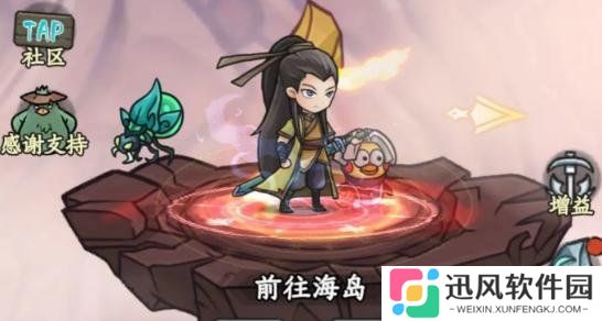 大梦道心录海岛副本怎么打 海岛副本打法攻略