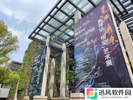 我们参观了《黑神话》艺术展，里面全是好东西！