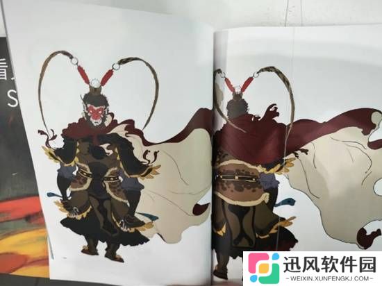 极乐软件园