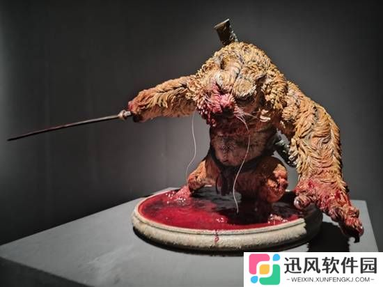 极乐软件园
