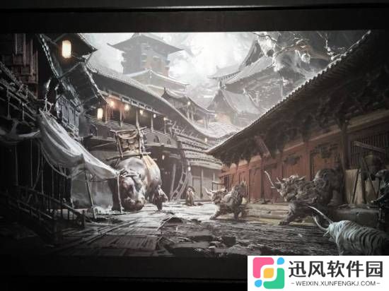 极乐软件园