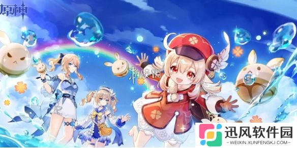 原神古遗迹的调查者任务怎么过-原神古遗迹的调查者任务攻略