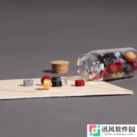 极乐软件园