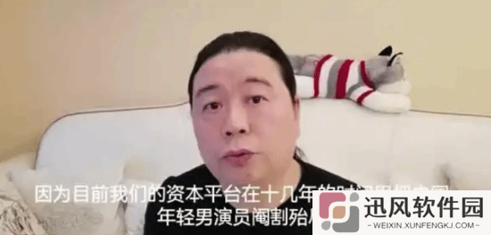 极乐软件园