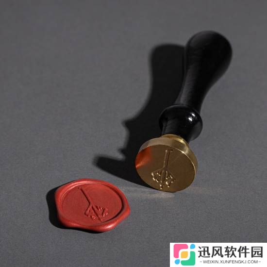 极乐软件园