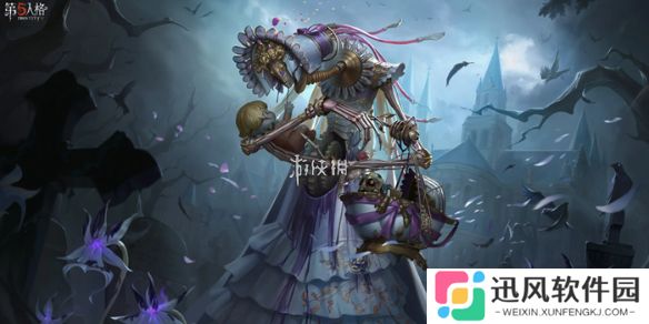 第五人格杂货商技能是什么-第五人格杂货商技能介绍