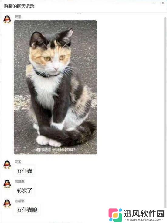 极乐软件园