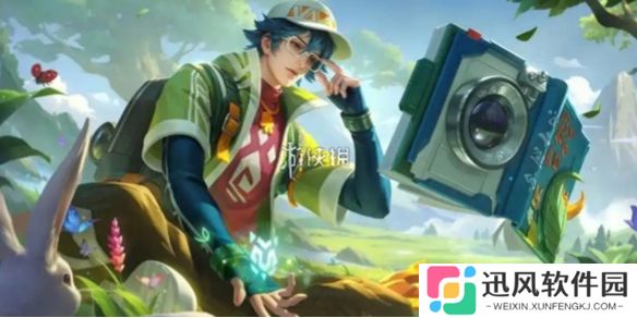 王者荣耀张良灵野札记什么时候上线-王者荣耀张良灵野札记上线时间
