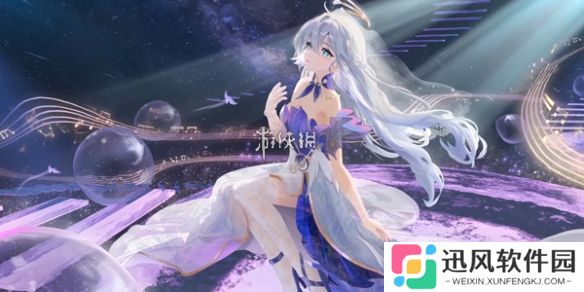 崩坏星穹铁道3.2龙骸古城新增书籍在哪-崩坏星穹铁道3.2龙骸古城新增书籍位置