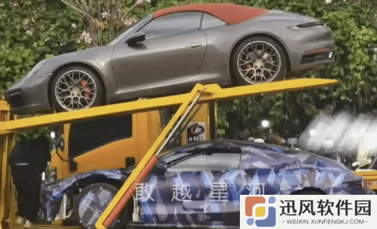 极乐软件园