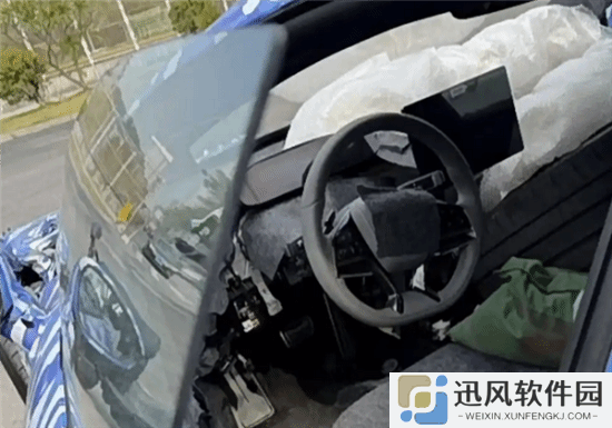 极乐软件园