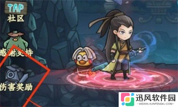 大梦道心录陵墓副本怎么打 陵墓副本打法攻略