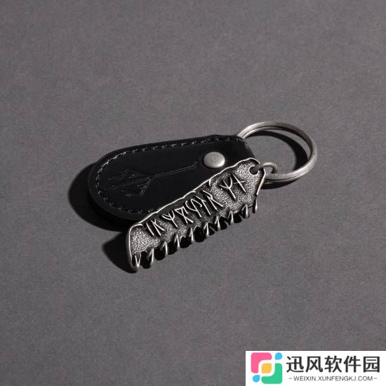 极乐软件园