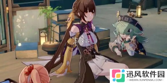 崩坏星穹铁道3.2半神议院新增书籍在哪-崩坏星穹铁道3.2半神议院新增书籍位置