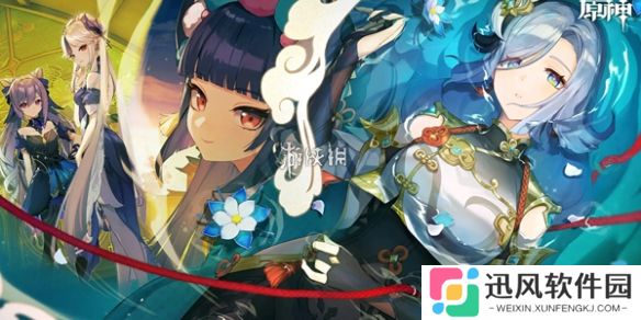 原神无极限超激格斗赛第四天怎么过-原神无极限超激格斗赛摧破蕈形魔怪满分攻略