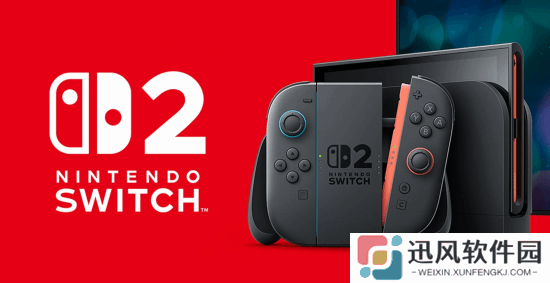 玩家组团制裁Switch2黄牛：敢高价倒卖？看我不举报死你
